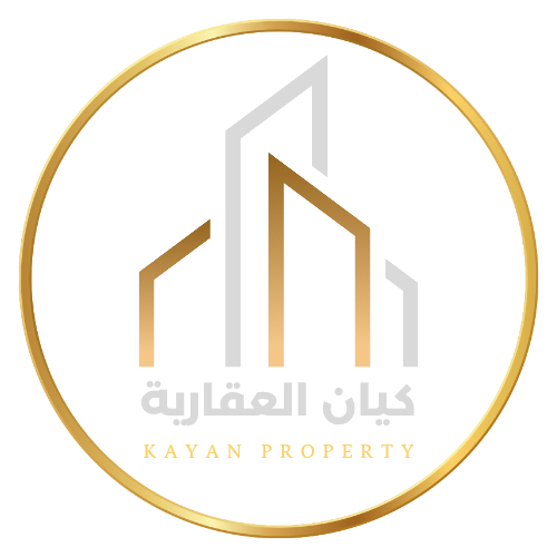 Kayan Property